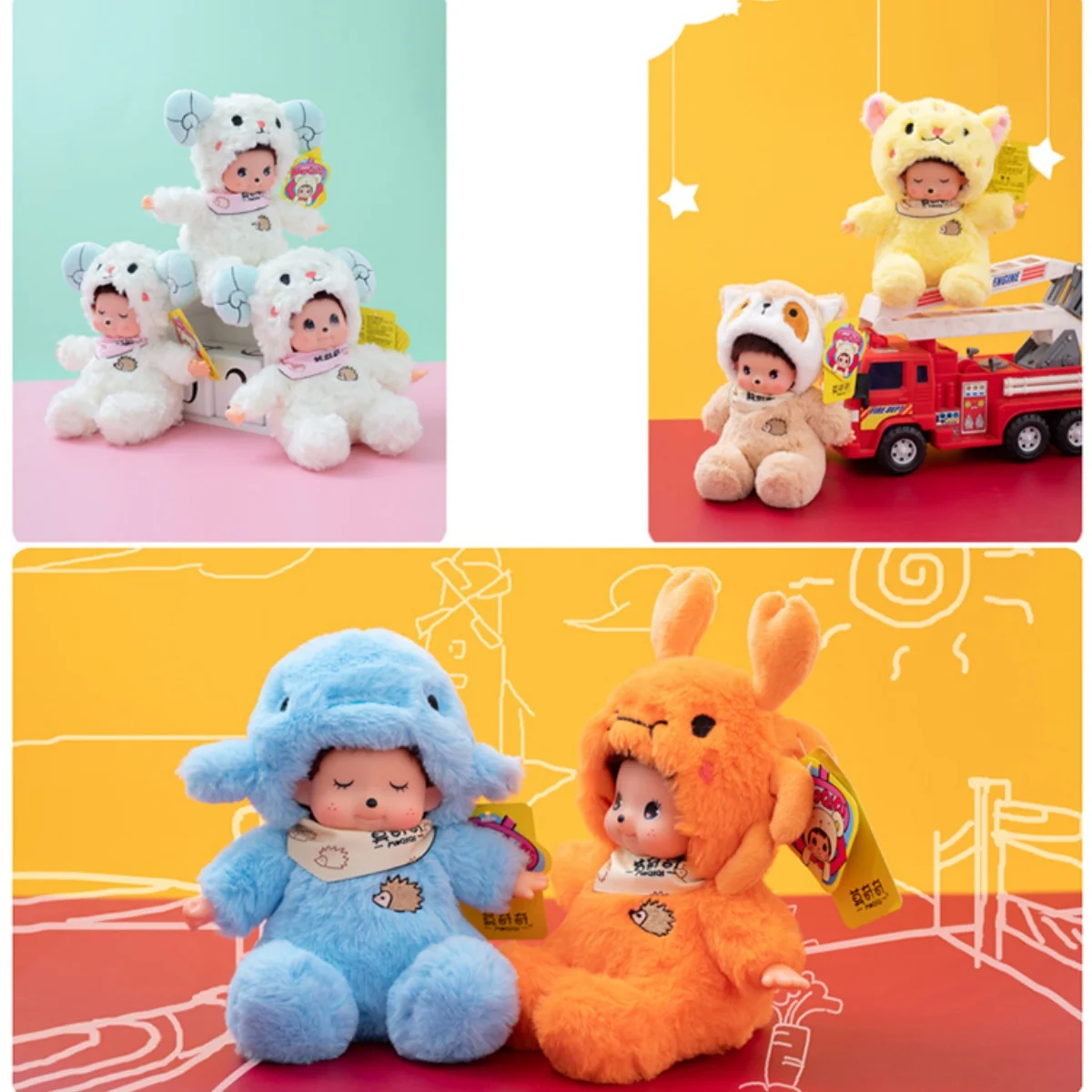 18 cm große Mochich-Plüschtiere mit Vinyl-Gesicht verwandeln sich in Delphin, Widder, Bärenkrabbe kann Hut entfernen. Niedliches Begleitzenspielzeug für Kinder oder Liebhaber