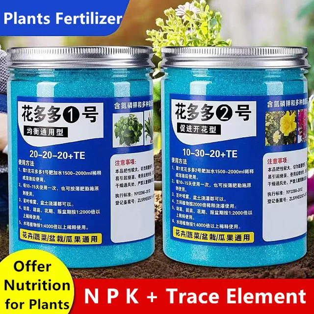 200 جرام حديقة الأسمدة القابلة للذوبان في الماء للنباتات الزهور بونساي عصاري 20-20-20 + te Npk سماد مركب مع عنصر أثر