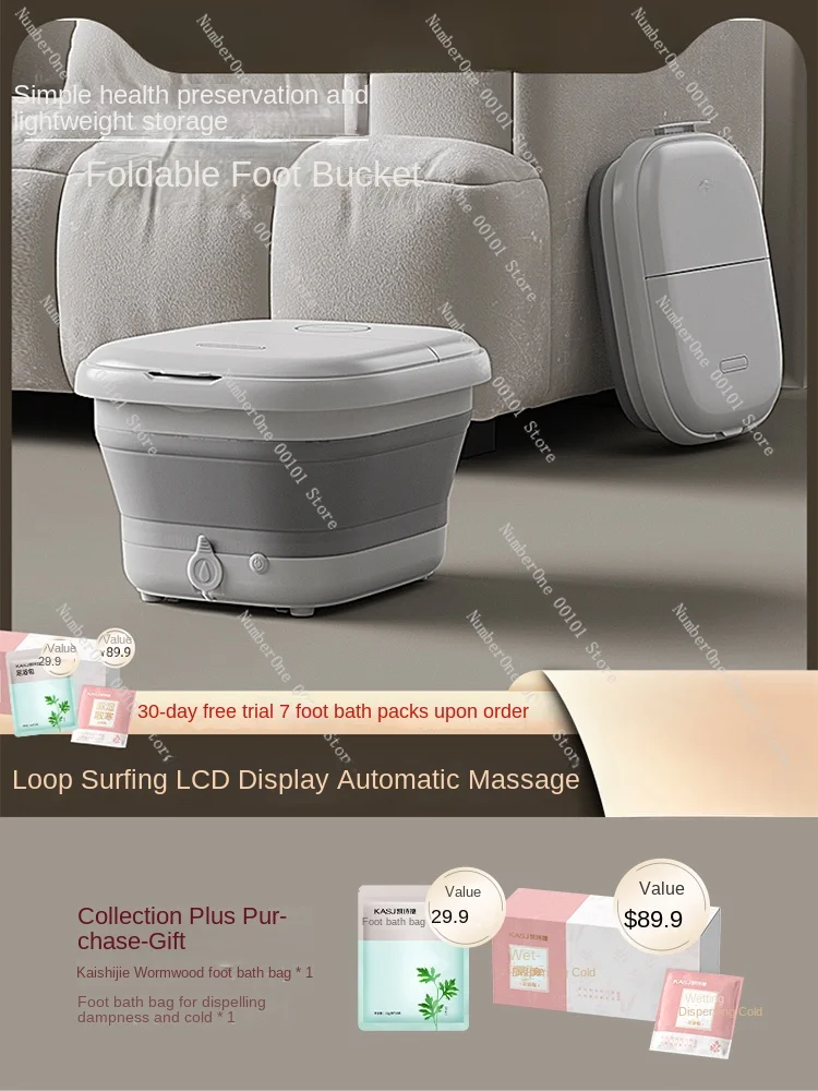 Folding Foot Bath Barrel Electric Massage Heating Feet-Washing Basin Automatic Household Constant Temperature Foot Bath Tub