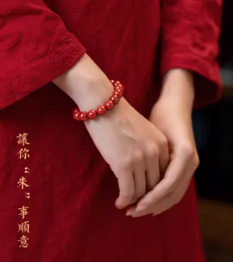 Natural cinnabar imperial sand single circle bracelet unisex source manufacturers wholesale
