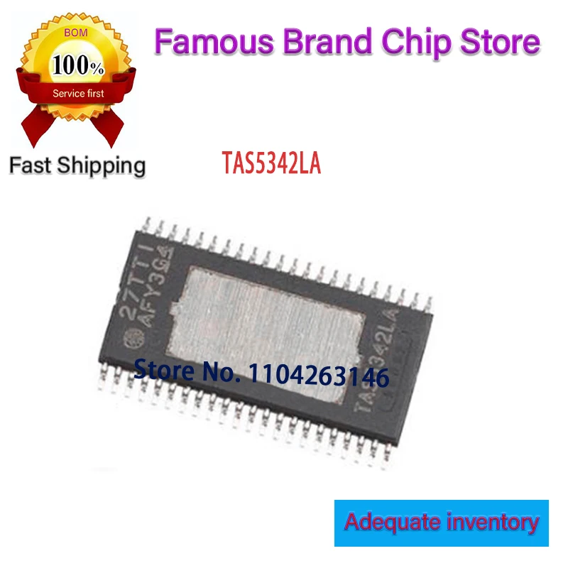 1pcs/Lot TAS5342 TAS5342LA TAS5342A TAS5342L HTSSOP-44 SSOP-44 Brand new original in stock