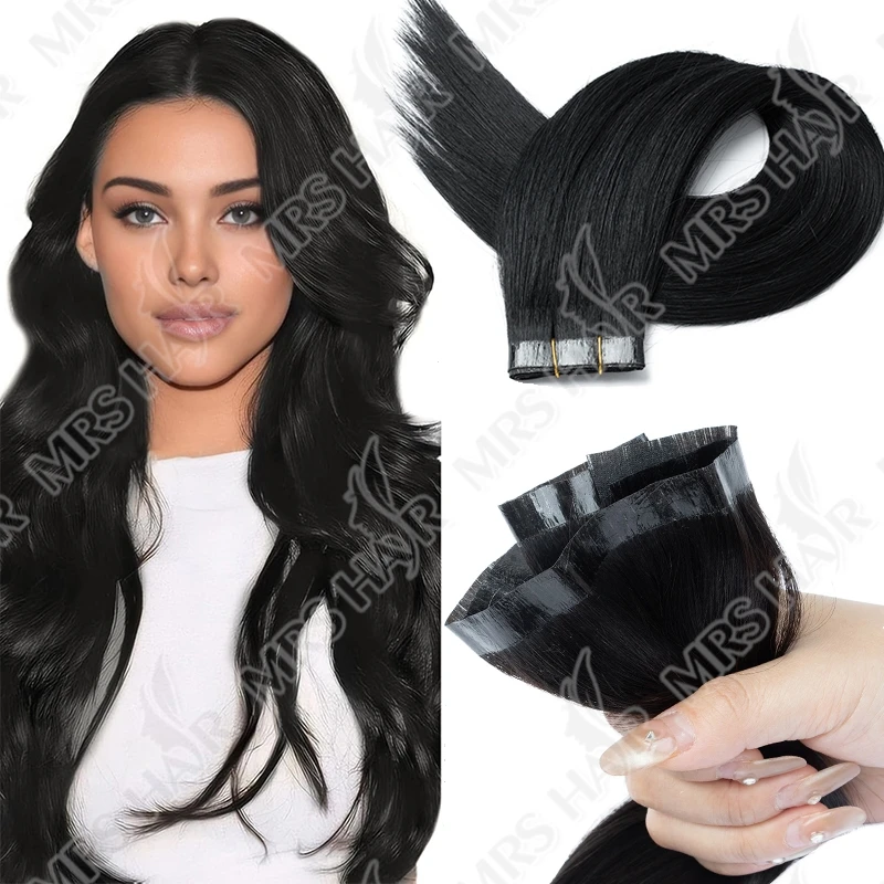 Fasci di nastro per capelli umani con trama lunga in PU Nastro di trama in pelle PU nelle estensioni Nessuna colla Trama di nastro dritto naturale 40-50G 12-20 pollici 80 cm