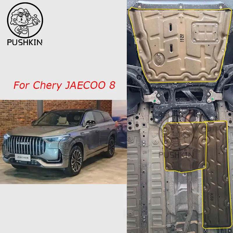 

Car Motor Molding Chassis Mud Fedner Cover For Chery JAECOO 8 J8 J9 tiggo 9 2024 Engine Splash Shield Guard Mudguard Accessories