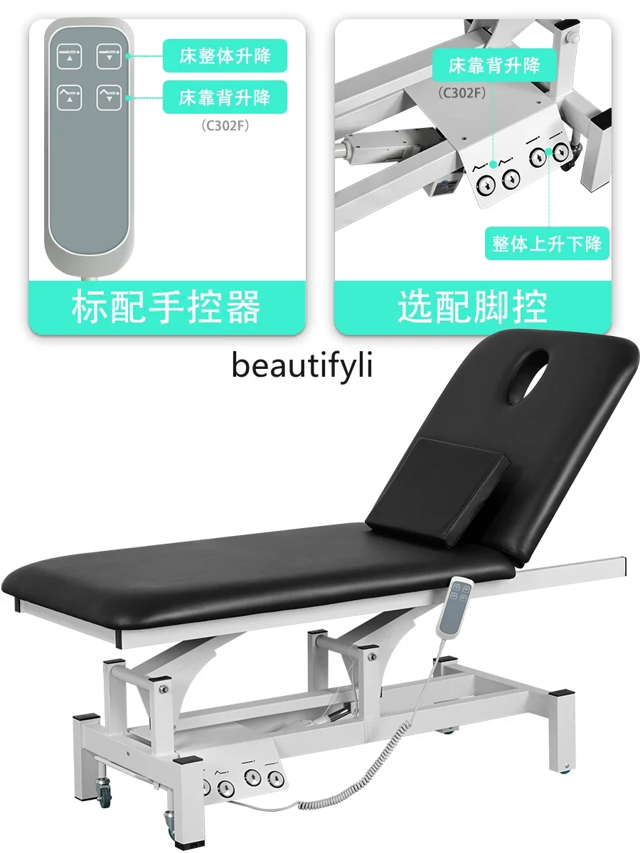 Electric Beauty Tattoo Bed Massage Tattoo Couch Bone Setting and Spine Correction Physiotherapy Elevated Bed