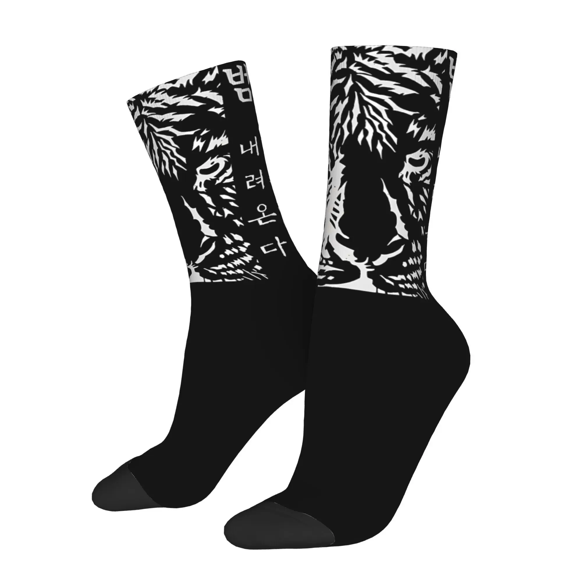 

Vintage Korean Tiger Black Men's Socks Unisex Harajuku Crazy Crew Sock Gift