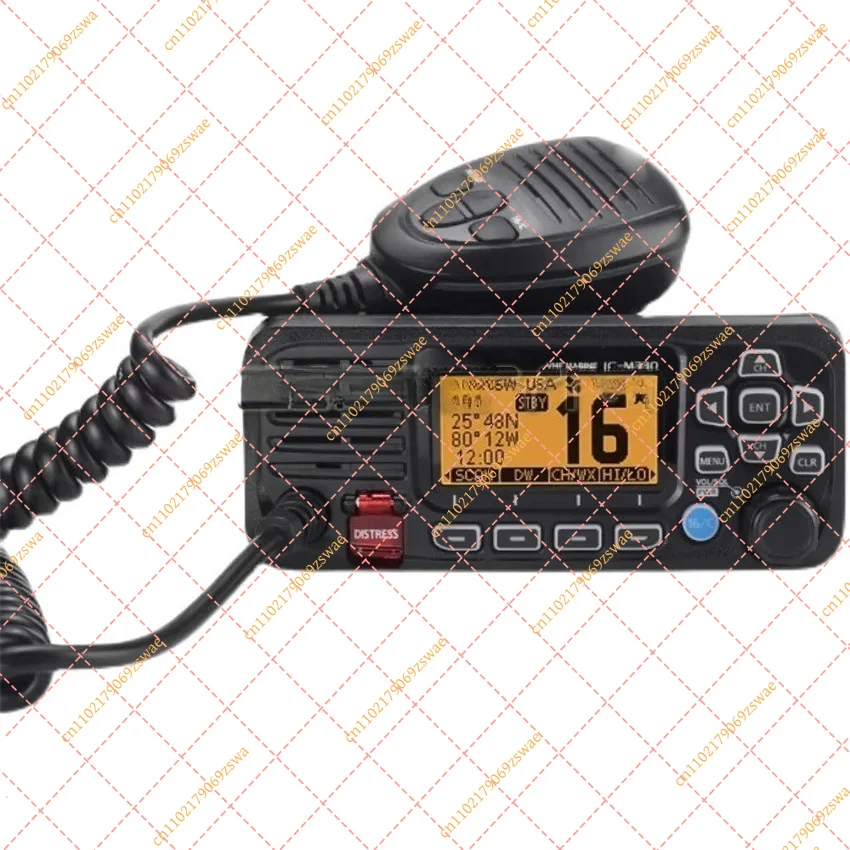 for ICOM IC-M330G Marine VHF Radio with GPS, Compact High Performance VHF Transceiver