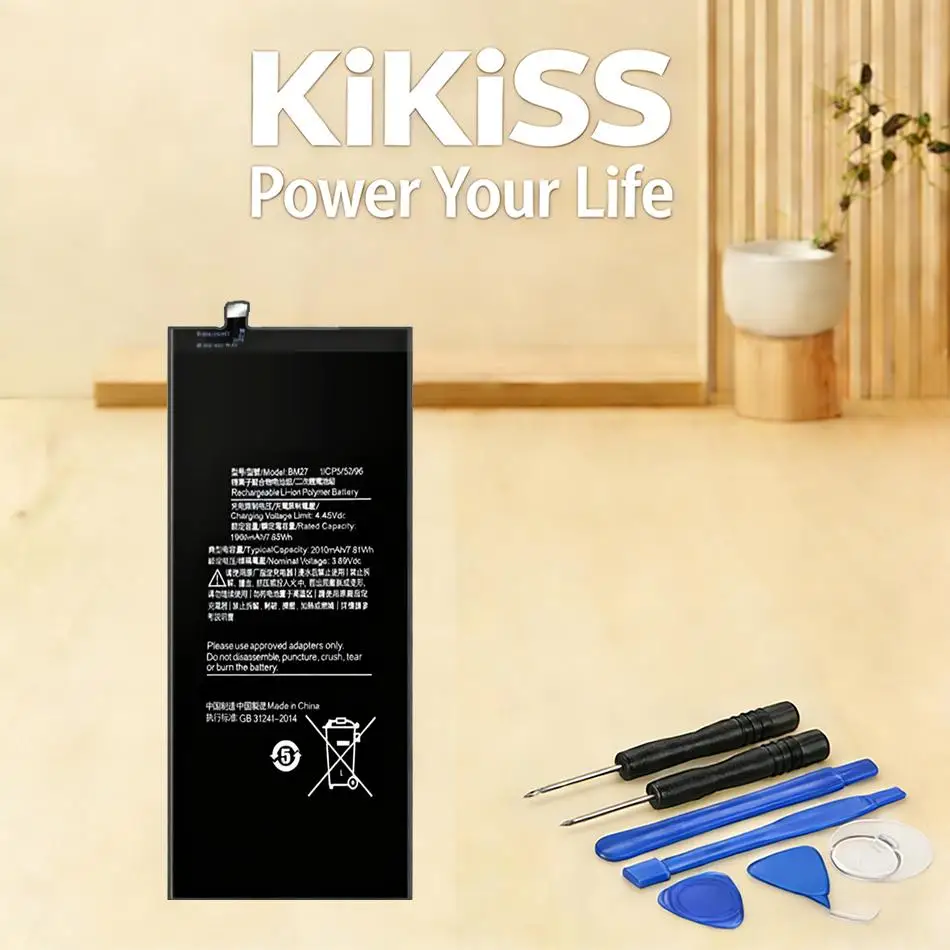 

Аккумулятор для мобильного телефона Xiaomi Mix Fold 2 BM27, 1960 мАч, высокая совместимость