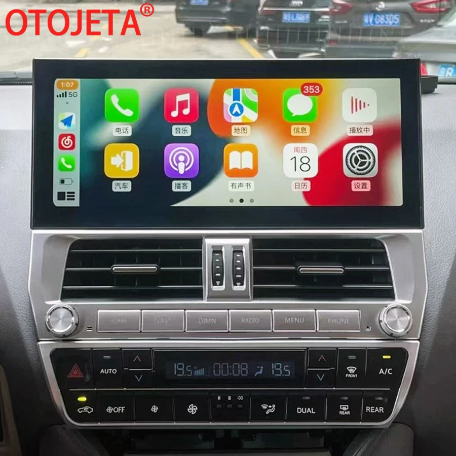 12.3inch Android Screen AC Panel For Toyota Land Cruiser Prado 150 LC150 2018-2022 Car Radio Multimedia Video Player Carplay GPS