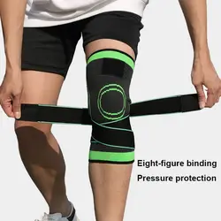 Injury Supporting Knee Fitness Running Booster Pressure Strap Knee Pads Suitable For Basketball Knee Brace Sports Knee Guard