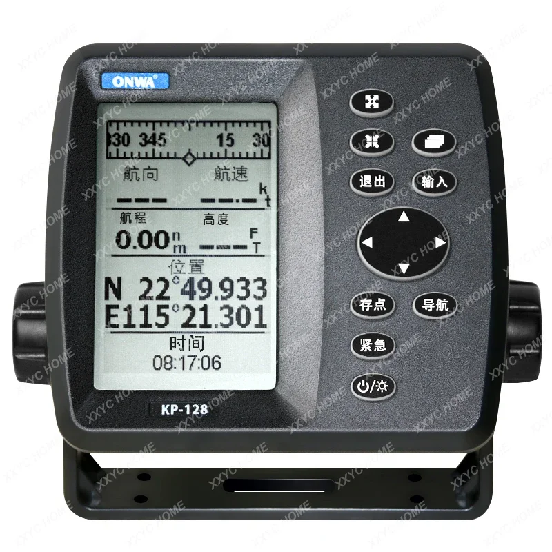 Navegador satelital GPS marino KP-128 localizador de navegación por satélite teodolito alta sensibilidad precisión