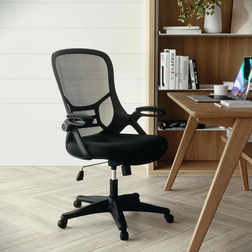 Porter High Back Black Mesh Ergonomic Swivel Office Chair with Black Frame and Flip-up Arms