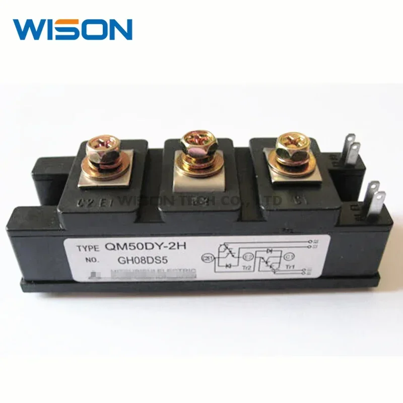 QM50DY-HB QM50DY-H QM50DY-2H شحن مجاني وحدة جديدة ومبتكرة