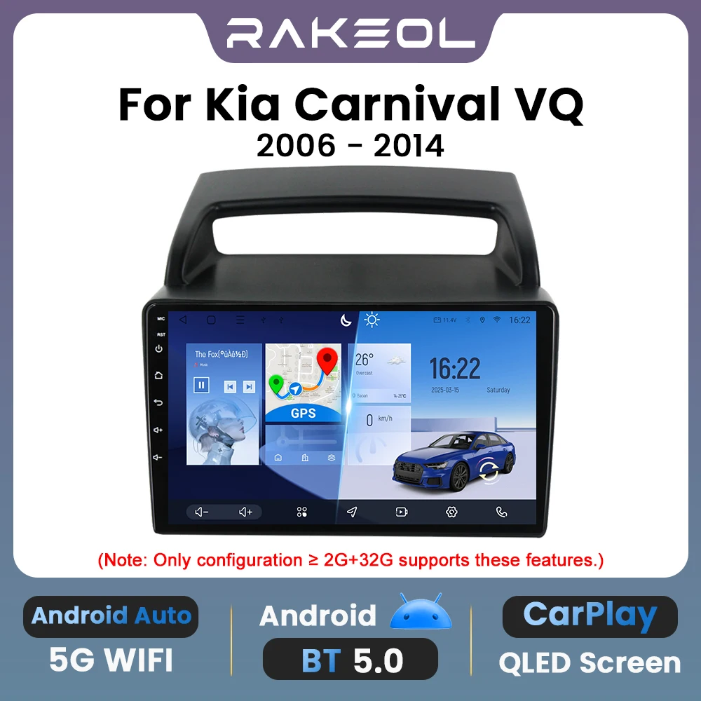 Для KIA Carnival VQ 2006 2007 2008 2009 2010 2011 2012 2013 2014 Автомобильное радио Android Интеллектуальные системы Авто Стерео Мультимедиа Видео Плеер Навигация GPS Carplay Сенсорный Экран Для KIA Carnival VQ 2006 2007 2008 2009 2010 2011 2012 2013 2014 Автомобильное радио Android Интеллектуальные системы Авто Стерео Мультимедиа Видео Плеер Навигация GPS Carplay Сенсорный Экран