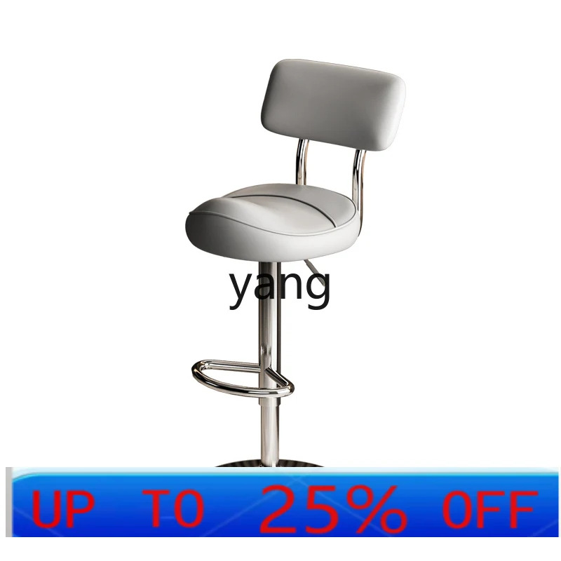 

LMM Liftable Home Modern Simple Swivel Backrest High Stool Bar Chair