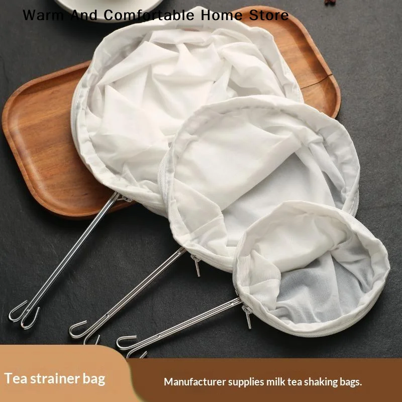 【W】Reusable Fabric Mesh Nut Milk Bag Filter Strainer For Soybean Juice Herb Tea Cold Brew Coffee Kitchen Tool