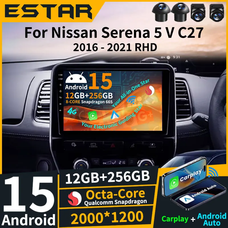 أندرويد 15 لنيسان سيرينا 5 فولت C27 2016 - 2021 RHD راديو السيارة لتحديد المواقع مشغل وسائط متعددة نافي رئيس وحدة ستيريو اللاسلكية Carplay السيارات