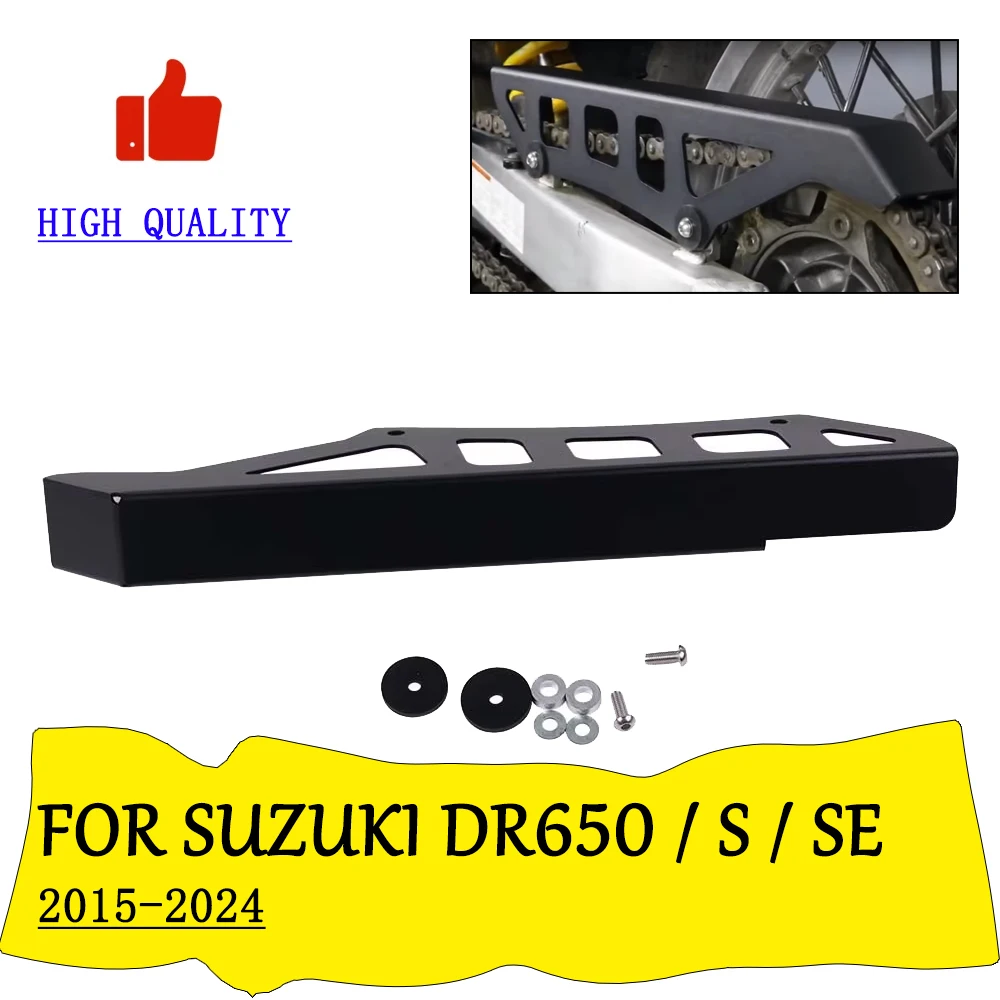 

Защитная крышка заднего цепи мотоцикла, защита звездочки для SUZUKI DR650S DR650SE DR650 DR650 SE 650S 650SE 2023 2024, аксессуары