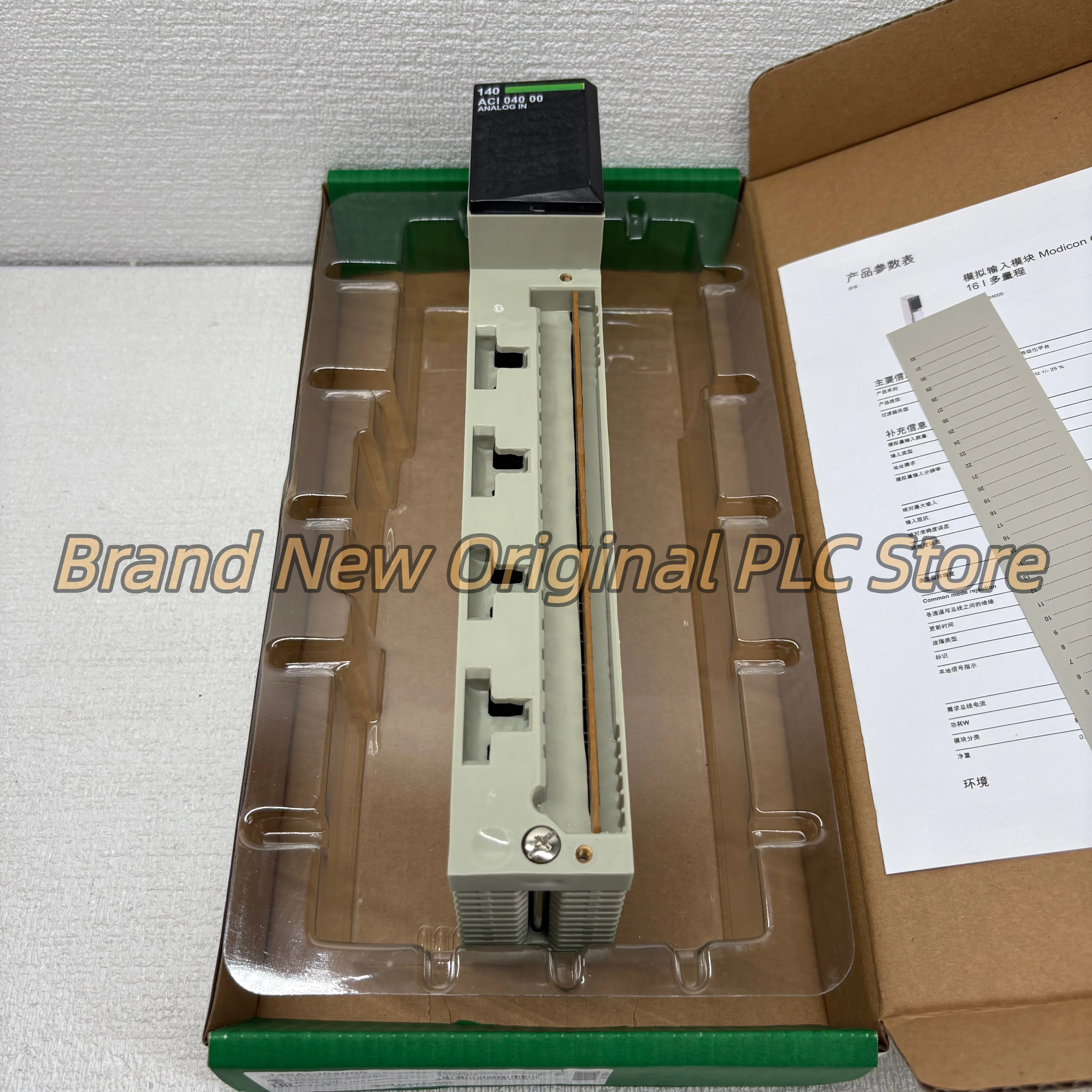 Brand 140ACI04000 PLC Analog Input Module New