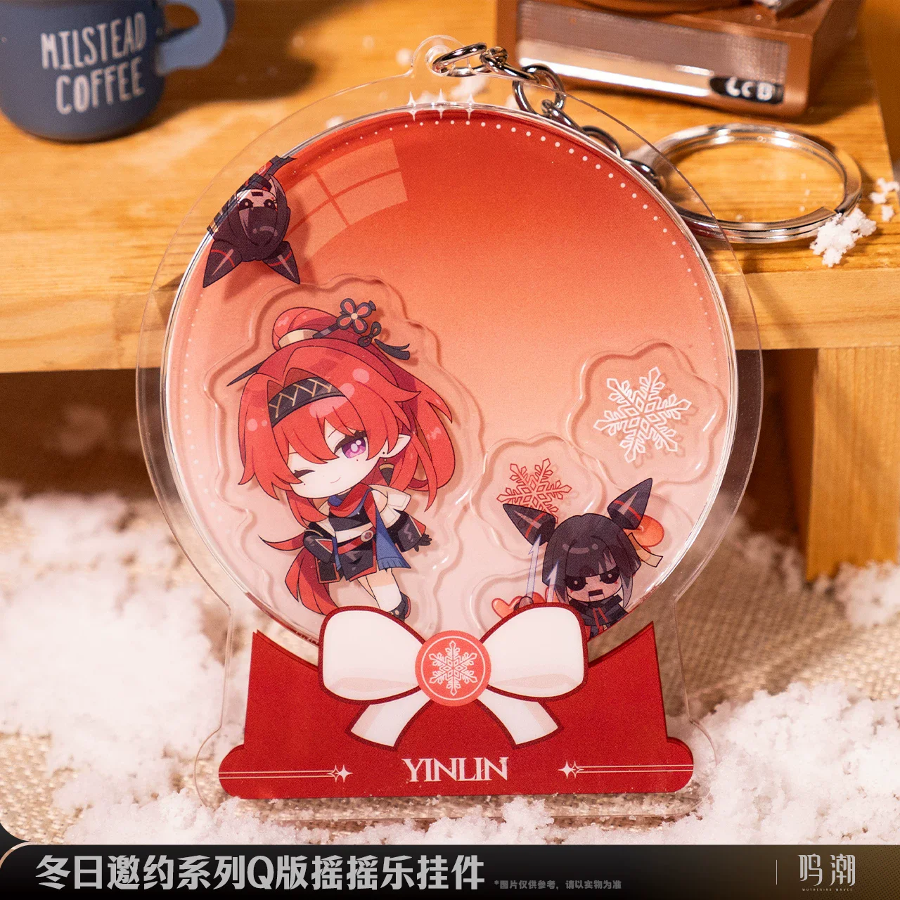 Official Wuthering Waves Cartoon characters from video games Cosplay Yinlin Chibi-style Rattle Keyring Halloween presents