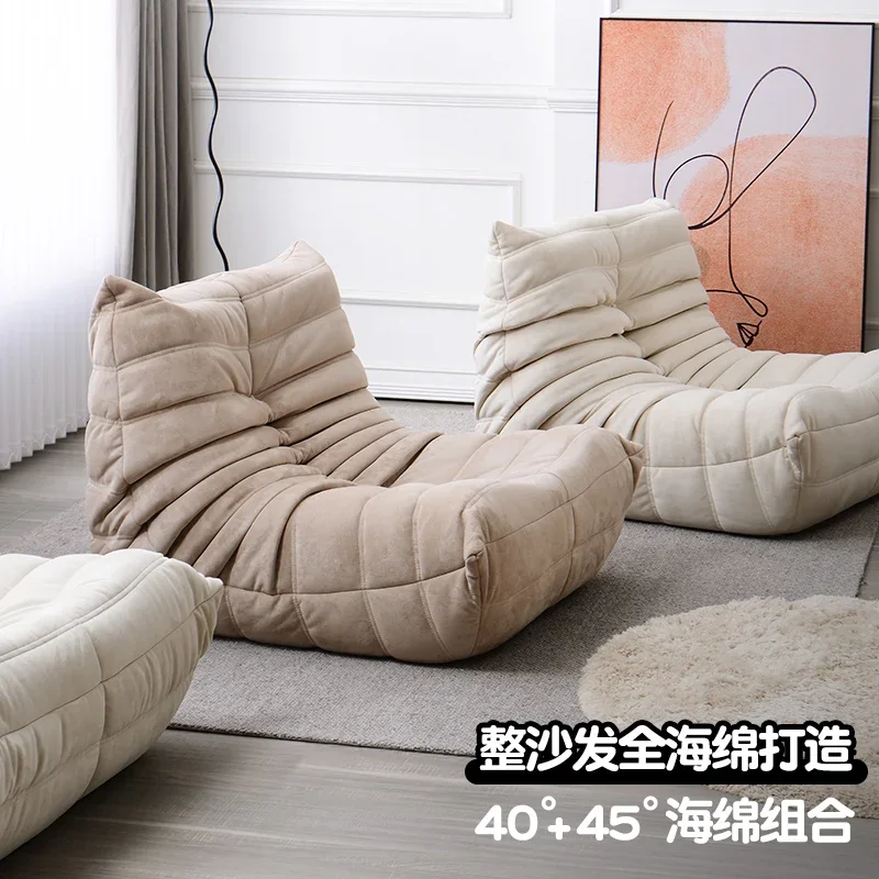 

Nordic internet celebrity caterpillar fabric living room sofa