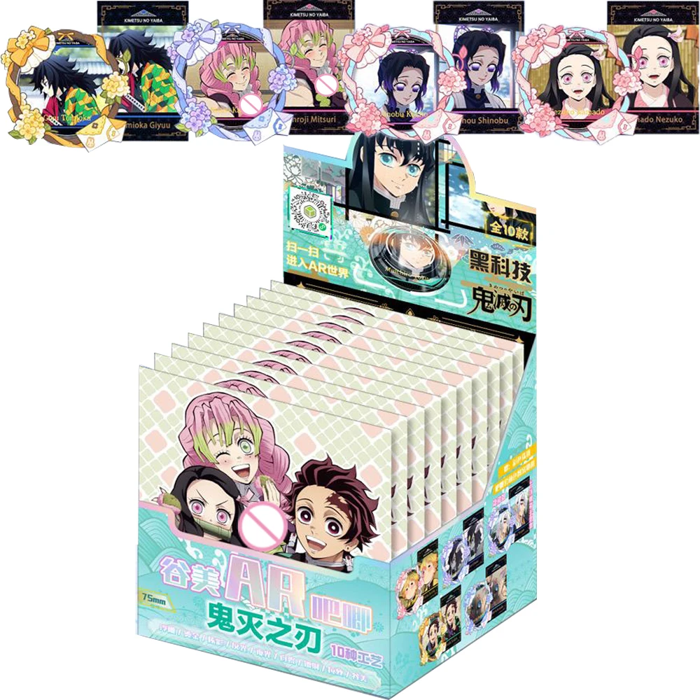

Demon Slayer Popular Classic Anime Characters AR Relief Badge Cartoon Creative Collection Craft Laser Cards Decorative Gifts