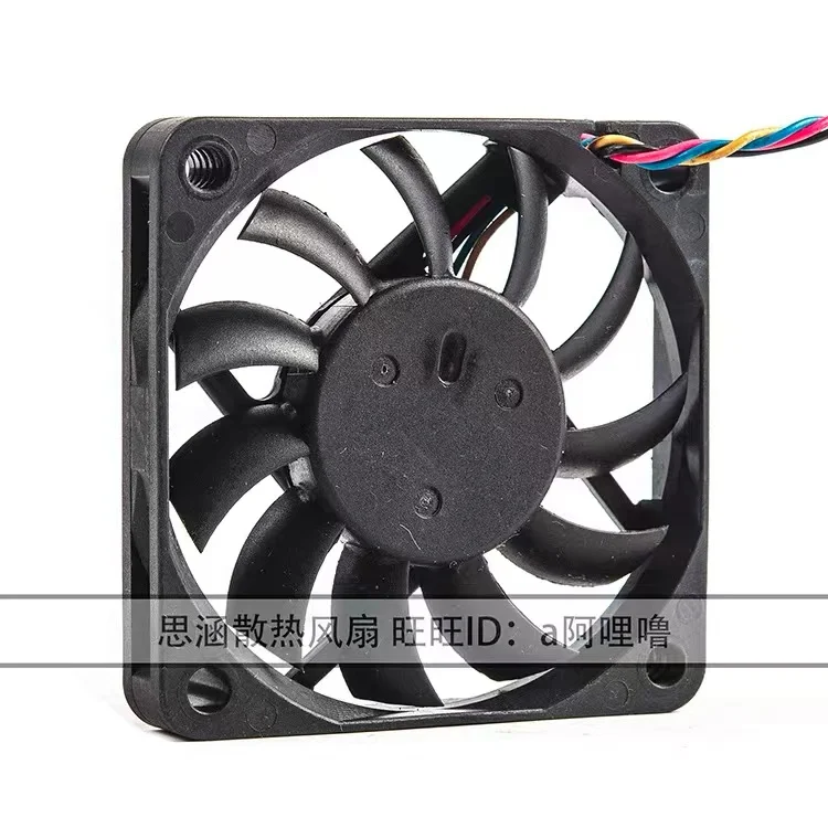 1PCS DA06010B12U 12V 0.40A 6CM 6010 PWM temperature control speed regulation large air volume silent fan