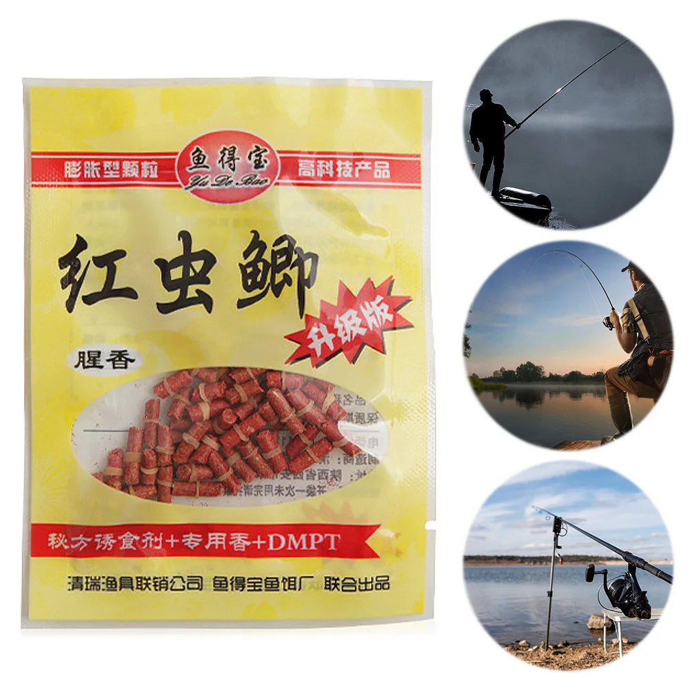 Granular Protein Fishing Bait Fishing Lures Pellets Fish Attractants Granular Crucian Carp Grass Fish Bait