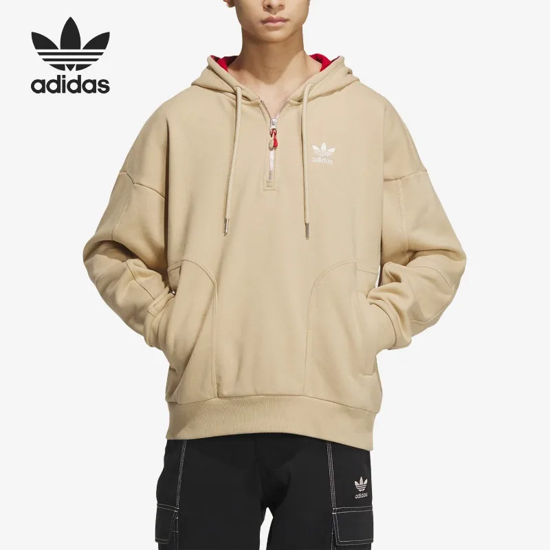 Adidas Clover Men PF HOODY M Sports and Leisure Hooded Sweater HY7282