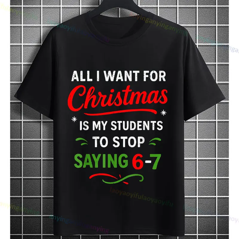 Funny Graphic T-shirt with 