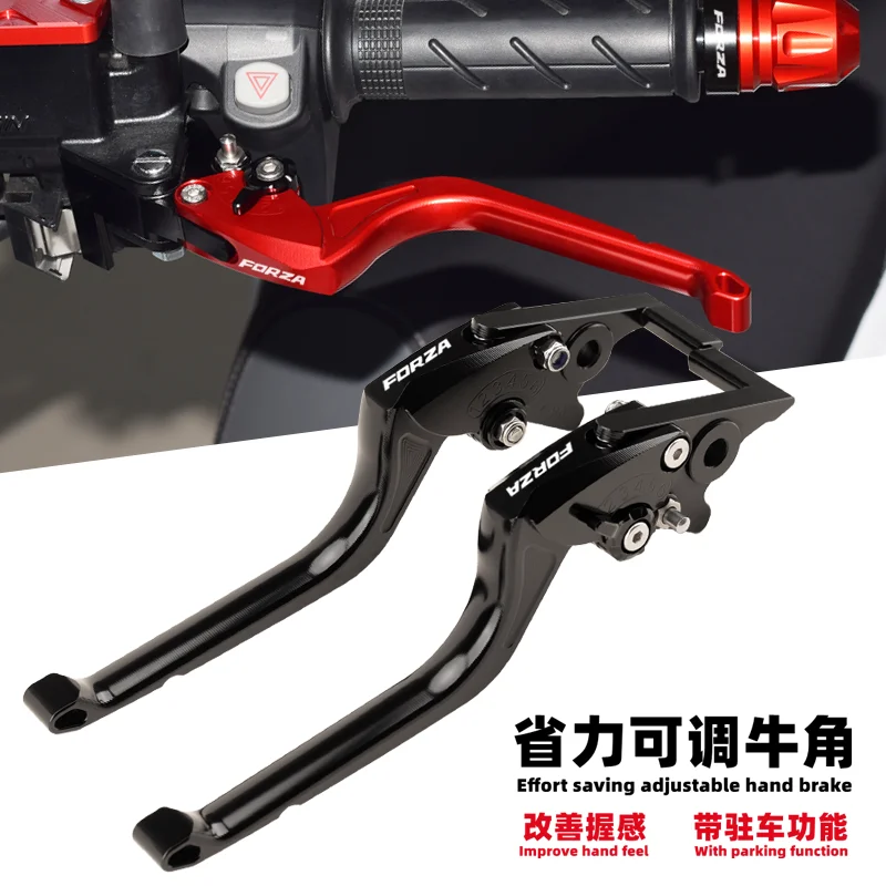 

Suitable for HondaS Fosha 350/FORZA300 Modified Brake Horn NSS350 Labor-saving Belt Parking Handbrake Handle