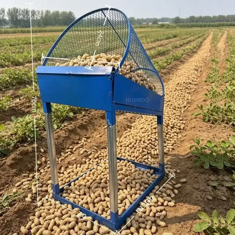 Household small manual peanut fruit picker sieve powder separator peanut separator