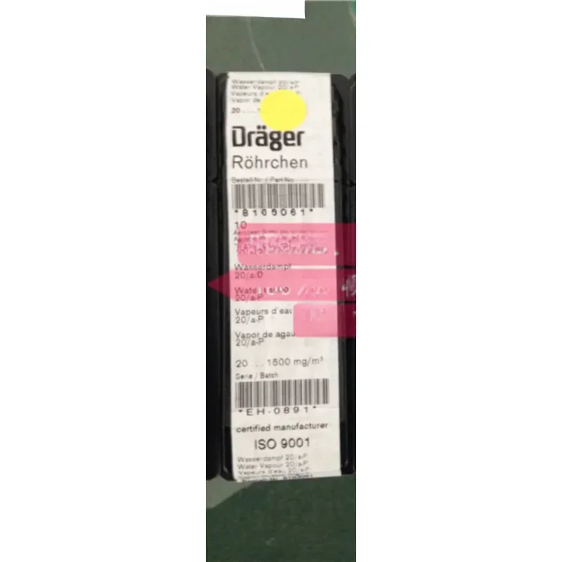 hiOil Detection Box 8103560 Compressed Air Oil Detection Box Draeger Oil Box