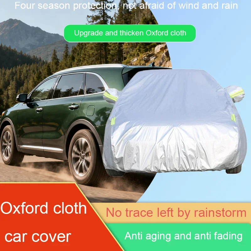 مناسبة لسيارات الدفع الرباعي الخارجية Kia Sorento مع مجموعة كاملة من الحماية من الأشعة فوق البنفسجية، وحماية من الشمس، وحماية من المطر والثلج، وغطاء سميك للسيارة