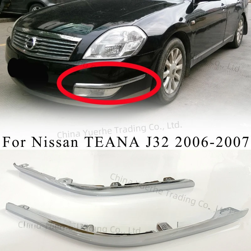 

2PCS left and right Molding Front Bumper Fog Lamp Chrome Cover Trim For Nissan TEANA J31 2006-2007 62074-9W70A 62075-9W70A