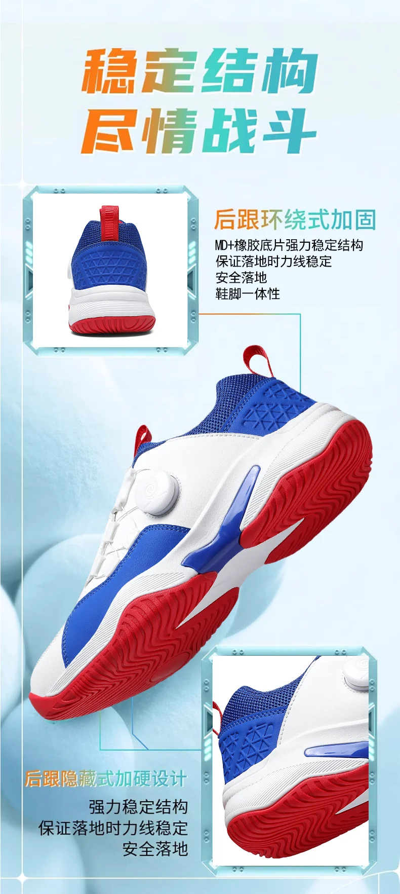 

Fashion Sports shoes, badminton shoes, men's, women's, cushioned tennis volleyball boots, running shoes
