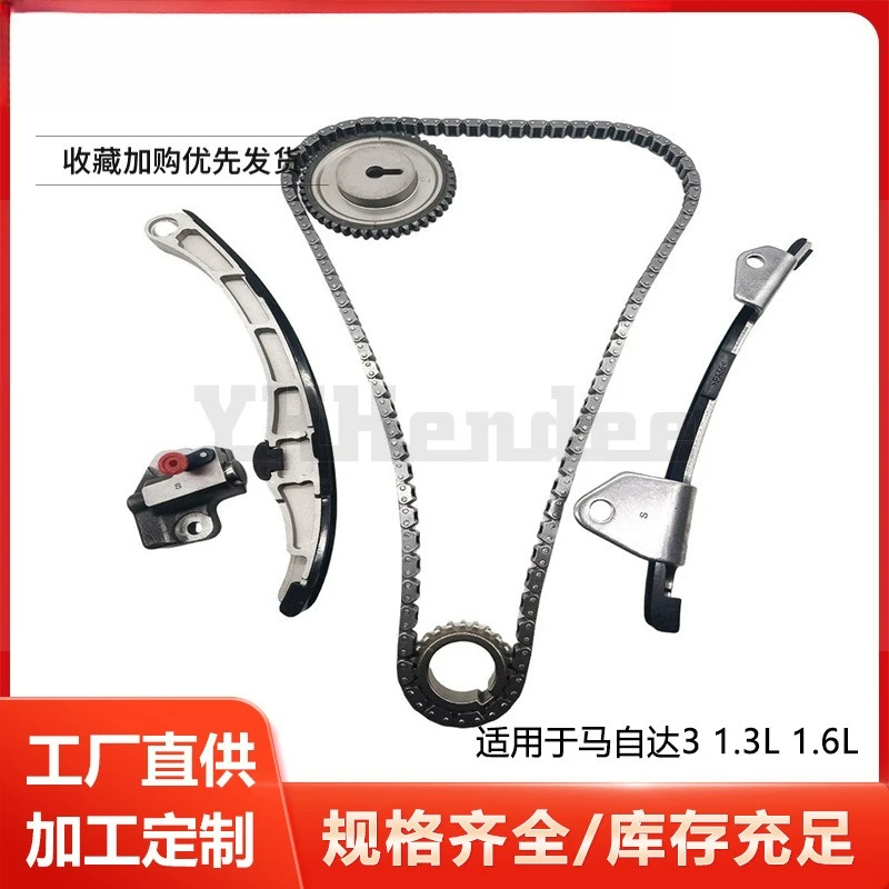 For Mazda 3 1.3L 1.6L Timing Chain Kit Timing Repair Kit ZJ01-12-610
