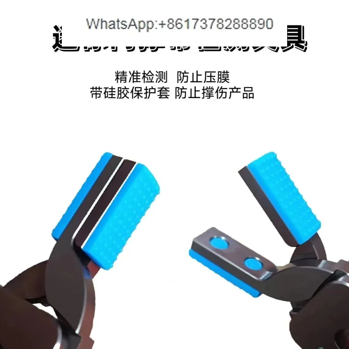 Manipulator Inner Support Outer Clamp Mini Clamp with Anti-skid Rubber Sleeve Magnetic Inspection MINI-E TGH15 20