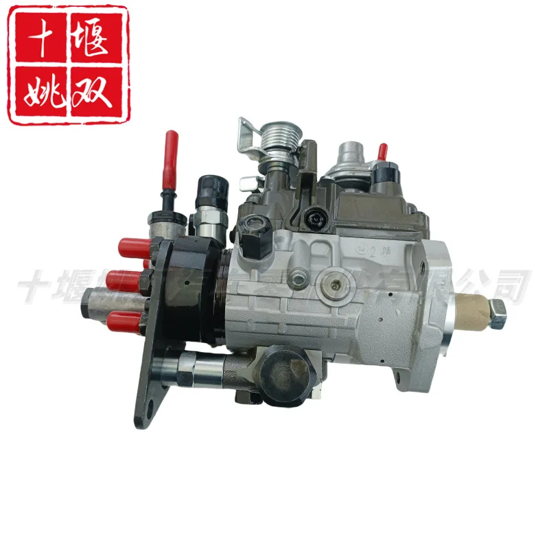 

Fuel Pump 399-3521 Suitable For Diesel Engine Accessories High Pressure Fuel Common Rail Fuel Injection Pump Assembly