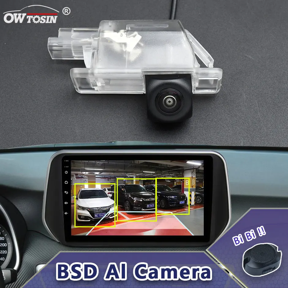 

AHD 1080P ADAS AI Car Vehicle view Camera For Peugeot 408 2010 2011 2012 2013 2014 BSD Blind Spot Radar Alarm Monitor