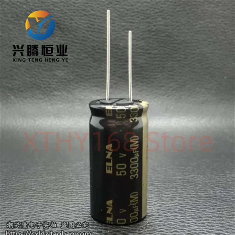 ELNA RA3 50v3300uF imported fever audio electrolytic capacitor 18 * 35.5mm