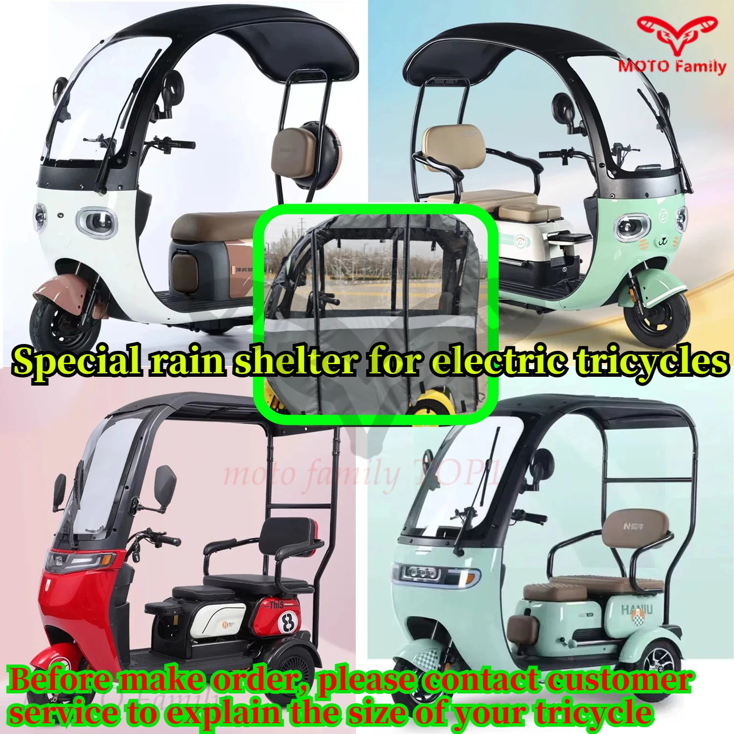 Electric Tricycle Special Rain Curtain Cover, Please Consult Before Purchasing motorcycle accessories
