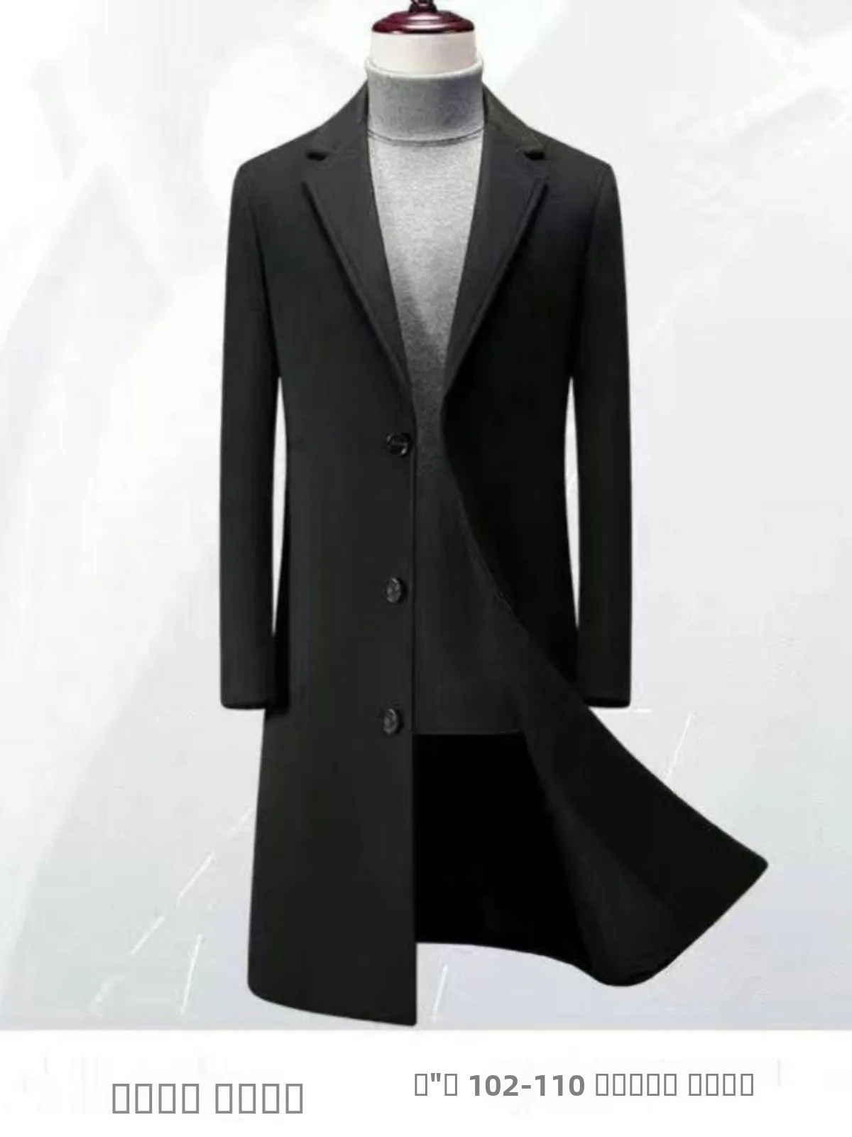 معطف صوفي متوسط الطول للرجال، ضيق وأنيق، معطف خريفي عصري على الطراز الكوري