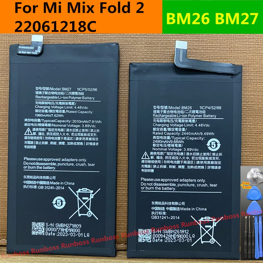 Original New High Quality BM26 BM27 Battery for Xiaomi Mi Mix Fold 2 /22061218C Smart Mobile Phone