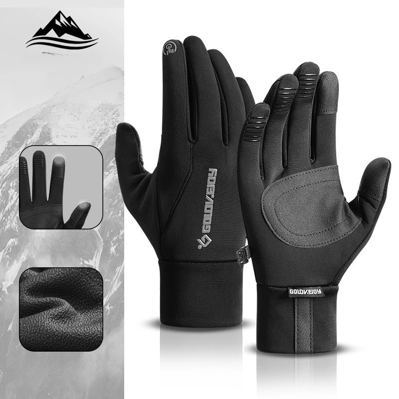 Winter cycling gloves for men warm outdoor windproof waterproof thickened fleece non-slip touch screen gloves Men Women