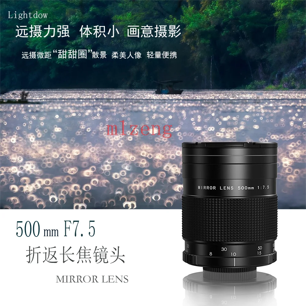 500mm f7.5 MIRROR telephoto LENS for canon eos eosr eosm nikon z7 z50 sony AF FE olympus panasonic leica L LM fuji camera