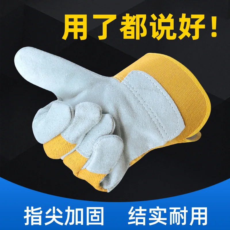 

Мягкие перчатки из воловьей кожи по страхованию труда с короткими пальцами, желтые, для работы на открытом воздухе, из холста