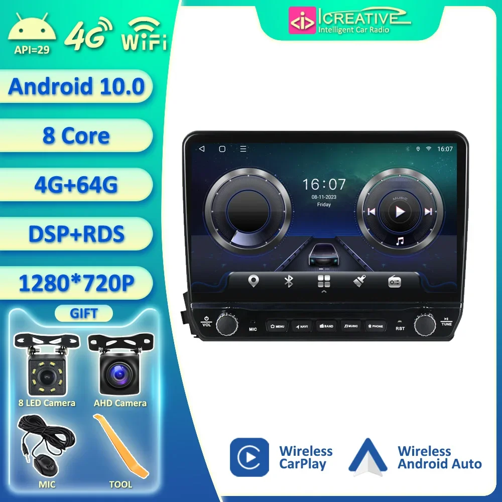 IPS Large Screen 4G+64 Android 10.0 Car GPS Multimedia Audio Player For Ssangyong Rexton Kyron Actyon 2005-2014 Auto Radio HU BT