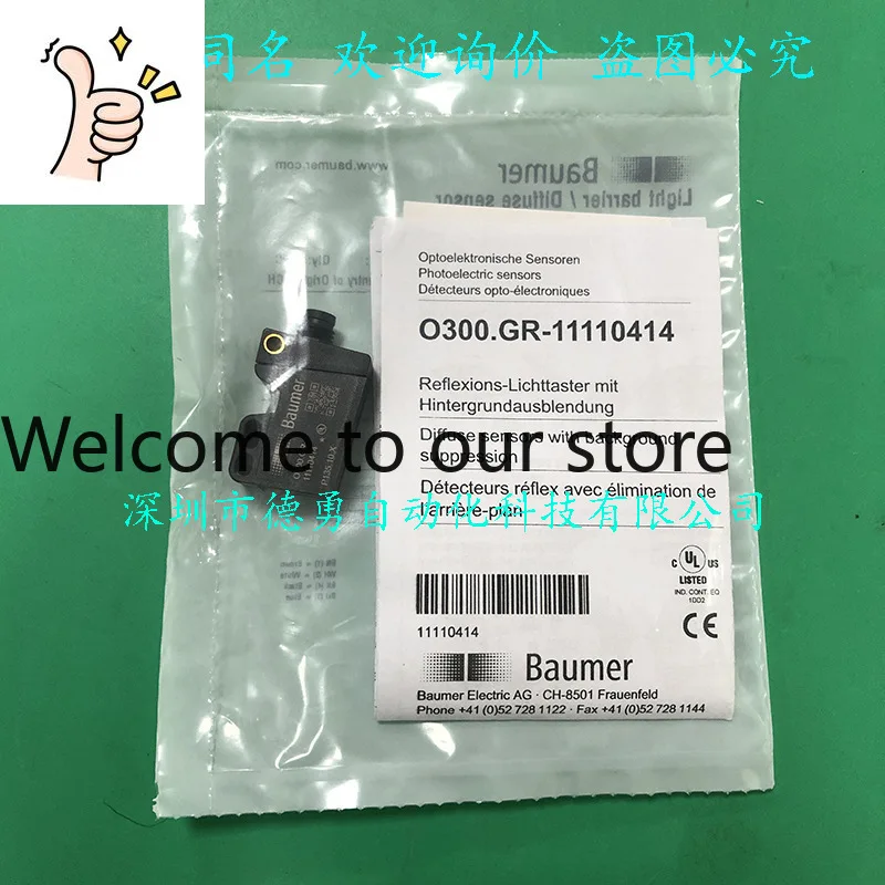 Baumer Photoelectric Switch O300.GR -11110414 Original Genuine Fake One Penalty Ten Photoelectric Sensor