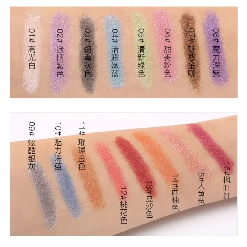 16 Colors Eyeshadow Powder Monochrome Pearl Ball Eyeshadow High Glitter Powder Stage Make-Up Fine Silky Gloss Magnetic Palette