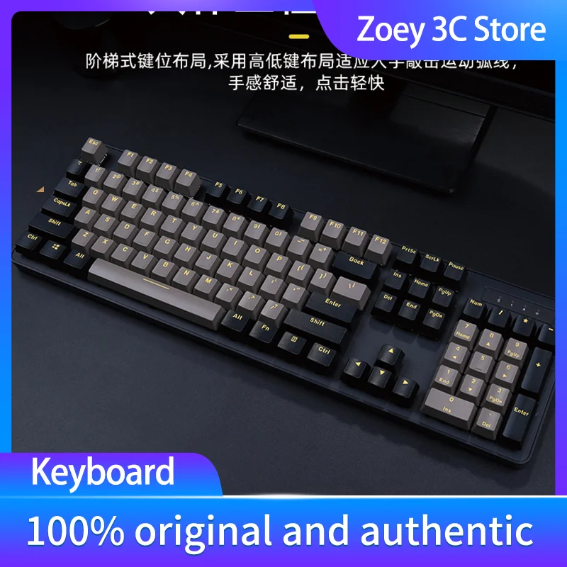 Graphite Wired Mechanical Keyboard Computer Games Typing Office Full Key No Punch 104 Key USB Port Metal Blue LED Backlight